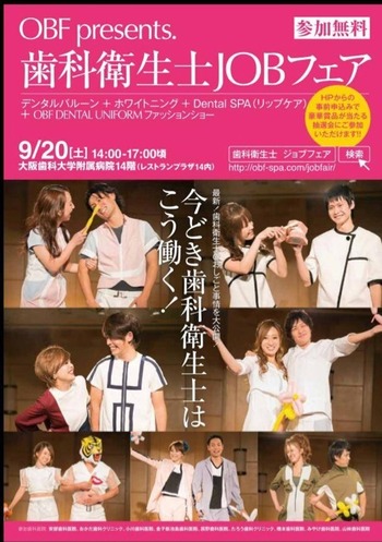 2014-09-19-15-39-41