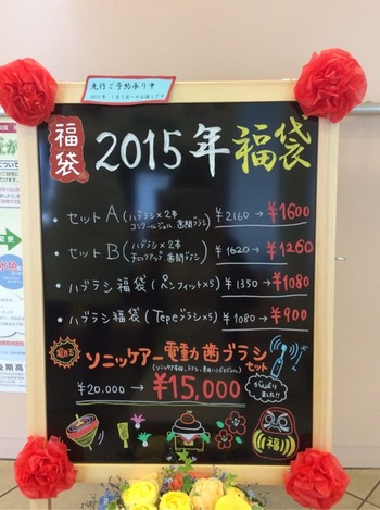 2014-11-18-09-47-45
