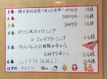 2014-11-18-09-48-27