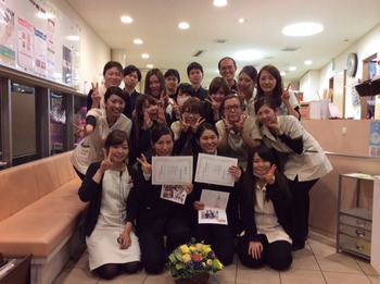 2014-11-21-20-27-19