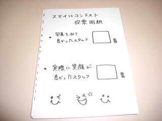 CIMG0117