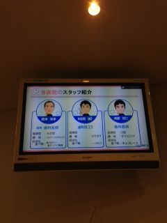 アジリティー