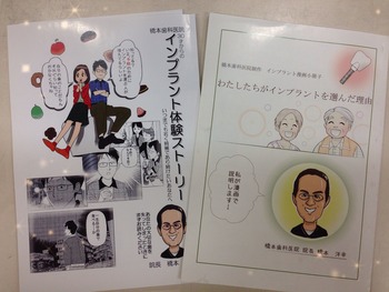 漫画