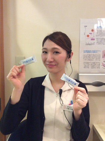 大城　ﾎﾜｲﾄﾆﾝｸﾞ