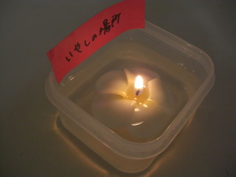 CIMG3165