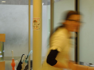 DSCN0070