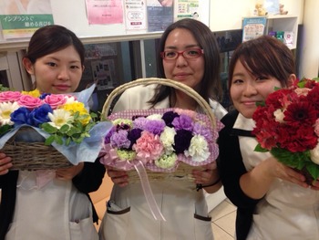 ３人