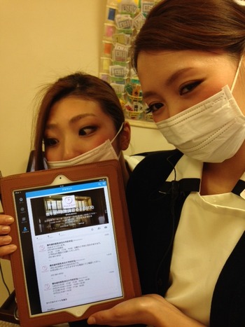 twitter2