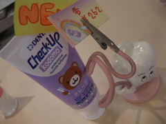 CIMG9891