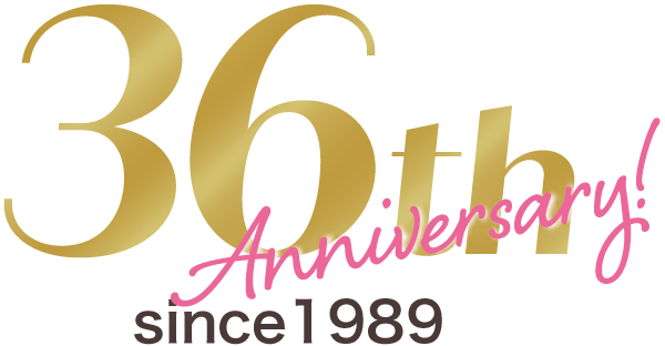 36周年