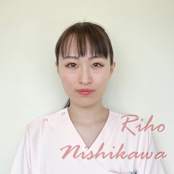 にしかわ りほ